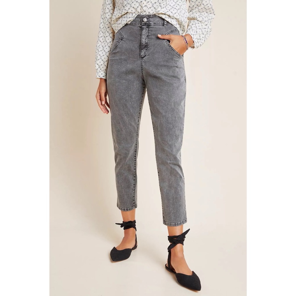 Anthro Amadi Lindy High Rise Slim Straight Pants